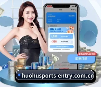 业务扩张
